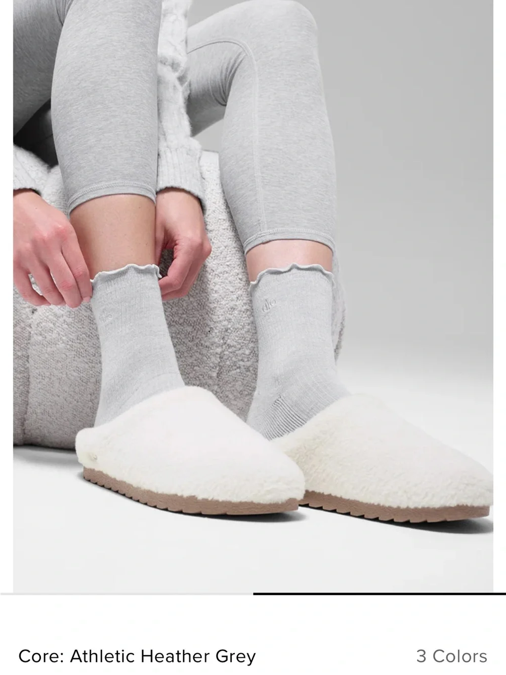 NWOT ALO Lettuce Hem Socks
